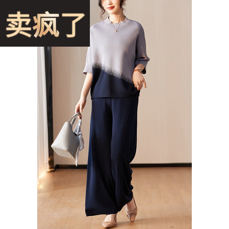 妈妈夏装套装中老年女装运动服2025新款春秋装薄款大尺码冰丝两件