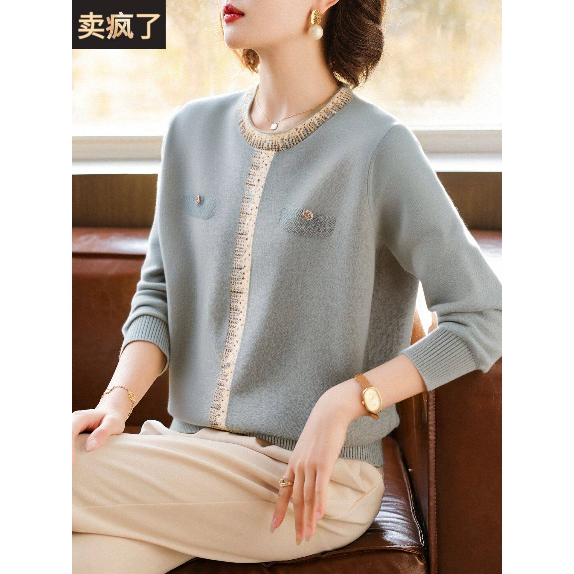 妈妈秋季洋气针织上衣中年女装春秋装打底小衫中老年遮肚薄款毛衣