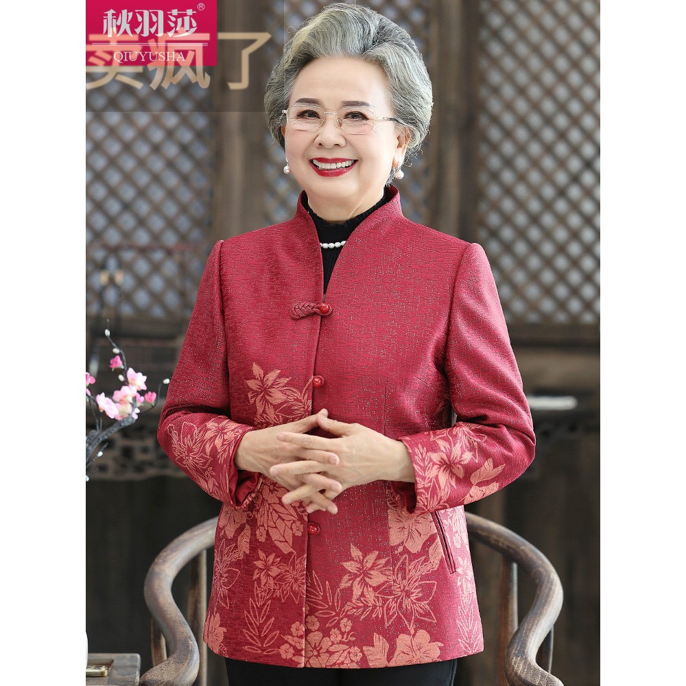 老年人春装女老太太喜庆外套喜婆婆礼服婚宴婚礼妈妈结婚奶奶唐装