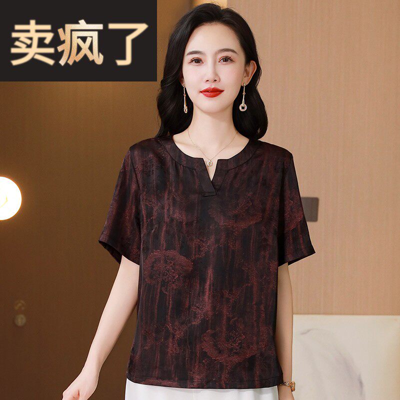 妈妈夏装香云纱桑蚕丝短袖T恤衬衫中老年女装洋气减龄桑蚕丝上衣