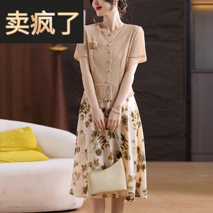 媽媽連衣裙夏裝 半身裙 中年母親節(jié)夏季 假兩件洋氣過膝裙子2025新款