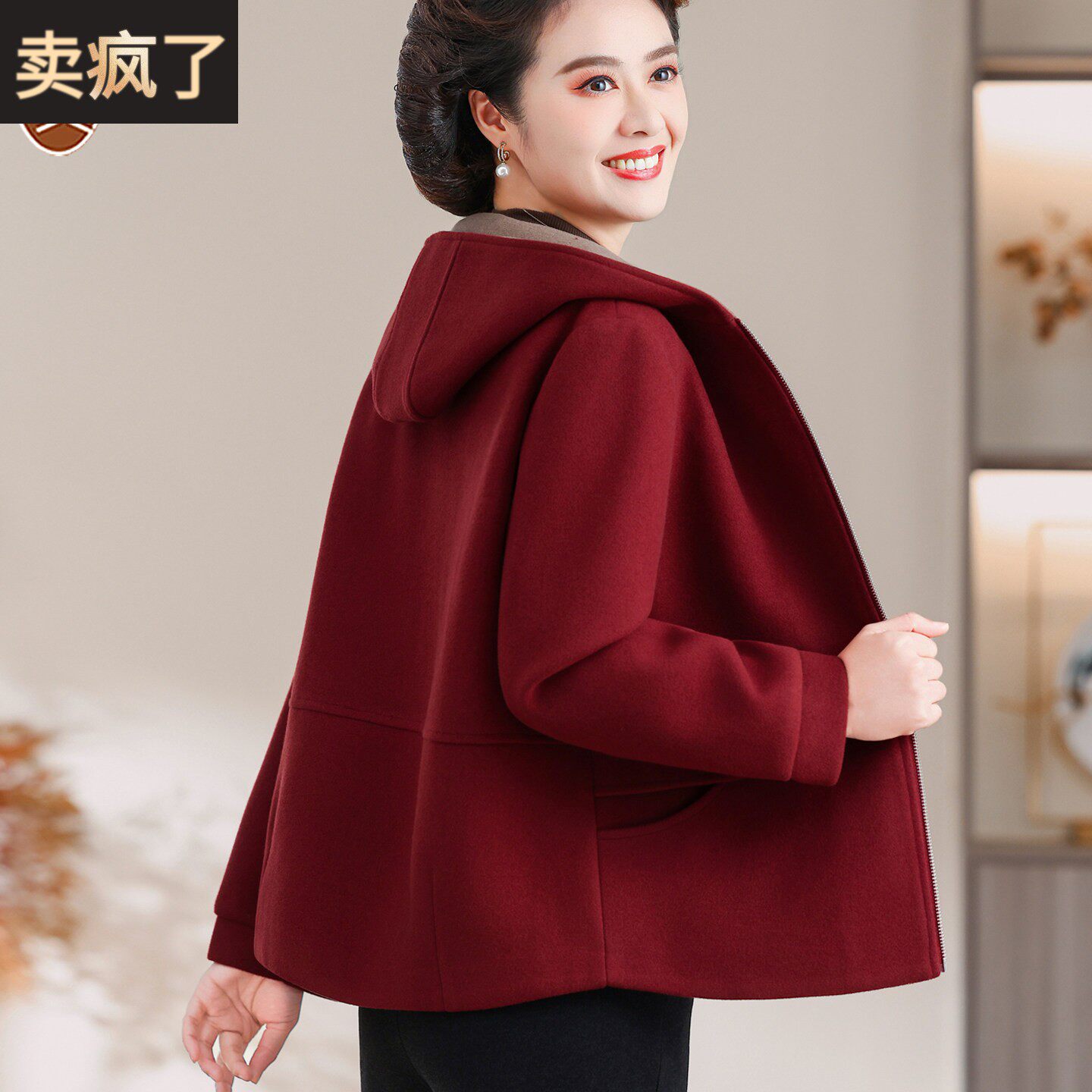 妈妈款连帽毛呢厚外套秋冬装洋气短款中年女士时尚喜婆婆红色上衣