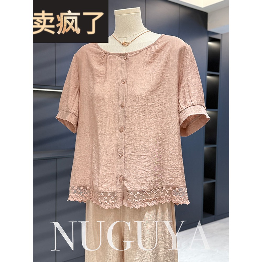 时尚休闲妈妈服棉麻套装女式短袖夏装新款优雅百搭中老年面料两件