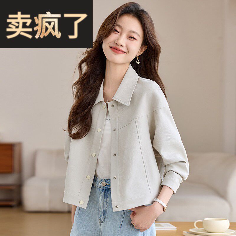 翻领休闲夹克短外套女2025春秋爆款高级感气质开衫外搭小个子上衣