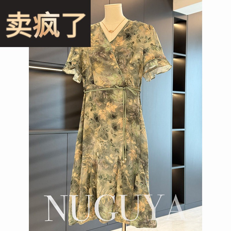 时尚洋派妈妈装雪纺洋装女短袖显瘦夏装新款休闲 长版中老年裙子