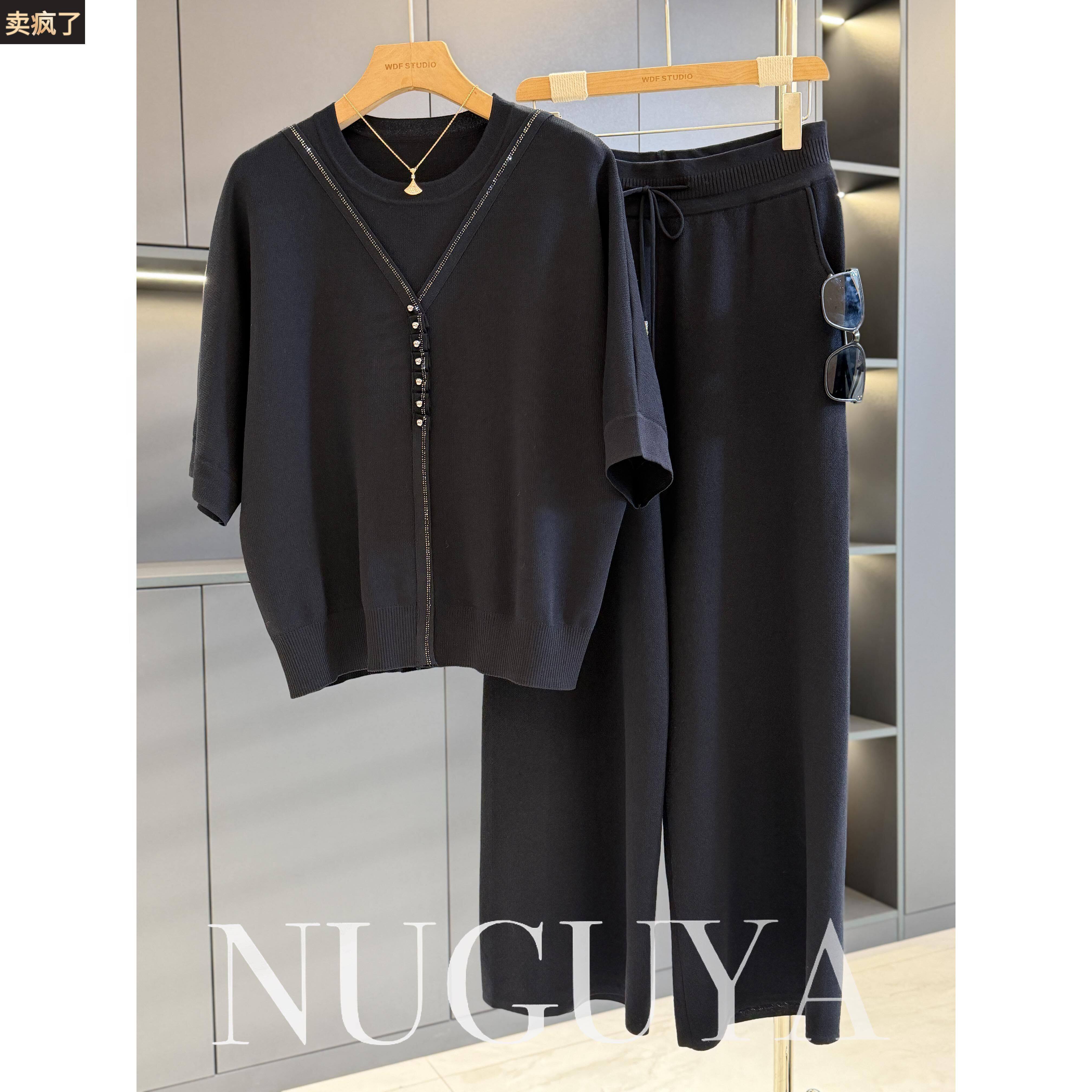 时尚洋气妈妈装针织套装女中袖春装新款气质百搭中老年冰丝两件套