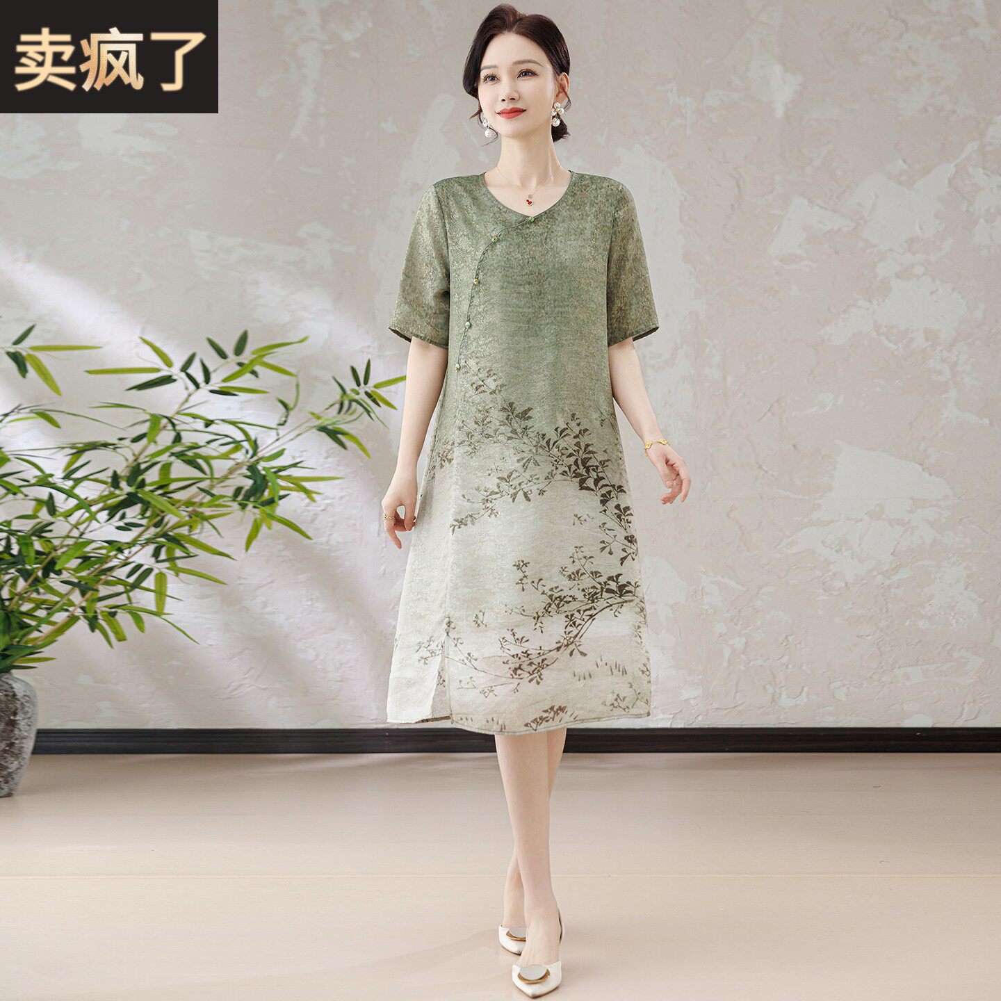 妈妈夏装国风真丝连衣裙女端庄大气中老年女装复古印花桑蚕丝裙子