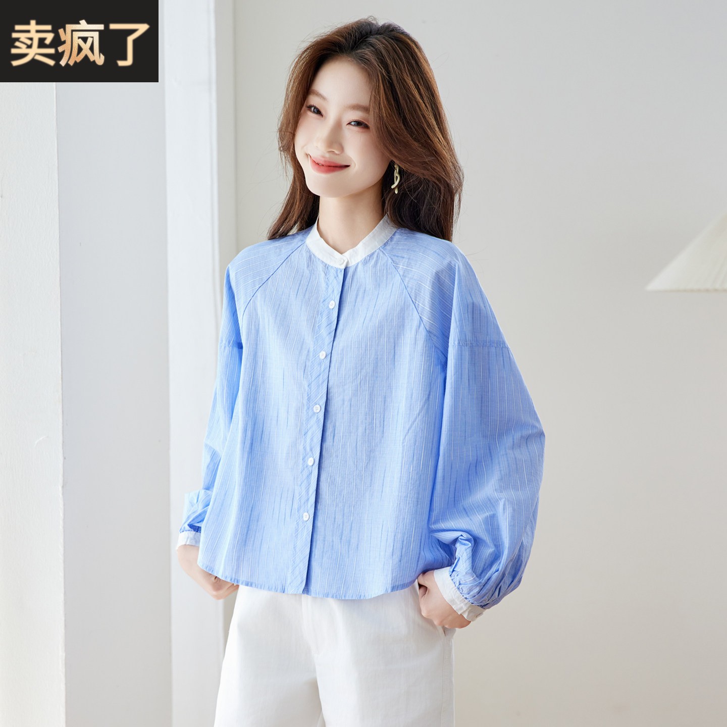 纯棉蓝色条纹长袖衬衫女春秋2026新款韩版宽松休闲独特超好看上衣