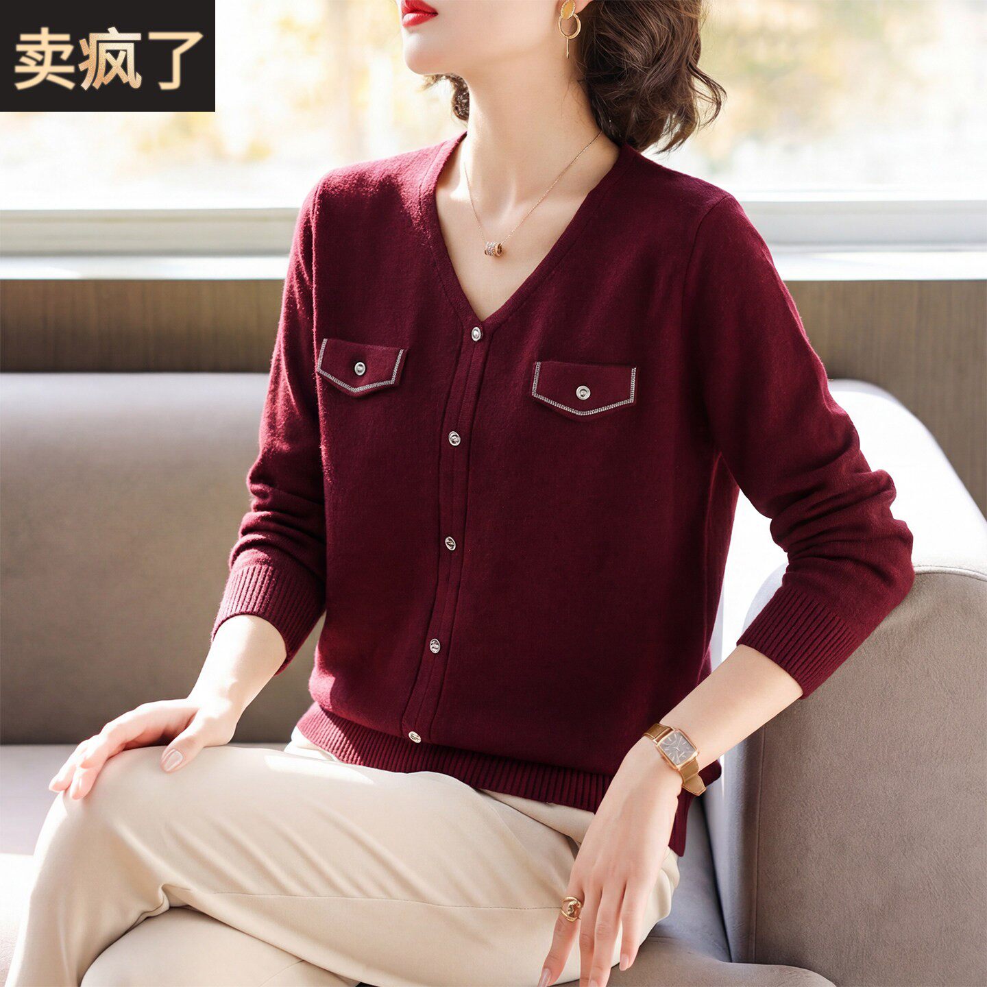 妈妈春装薄款毛衣中年女装洋气本命年红色上衣中老年春秋打底小衫