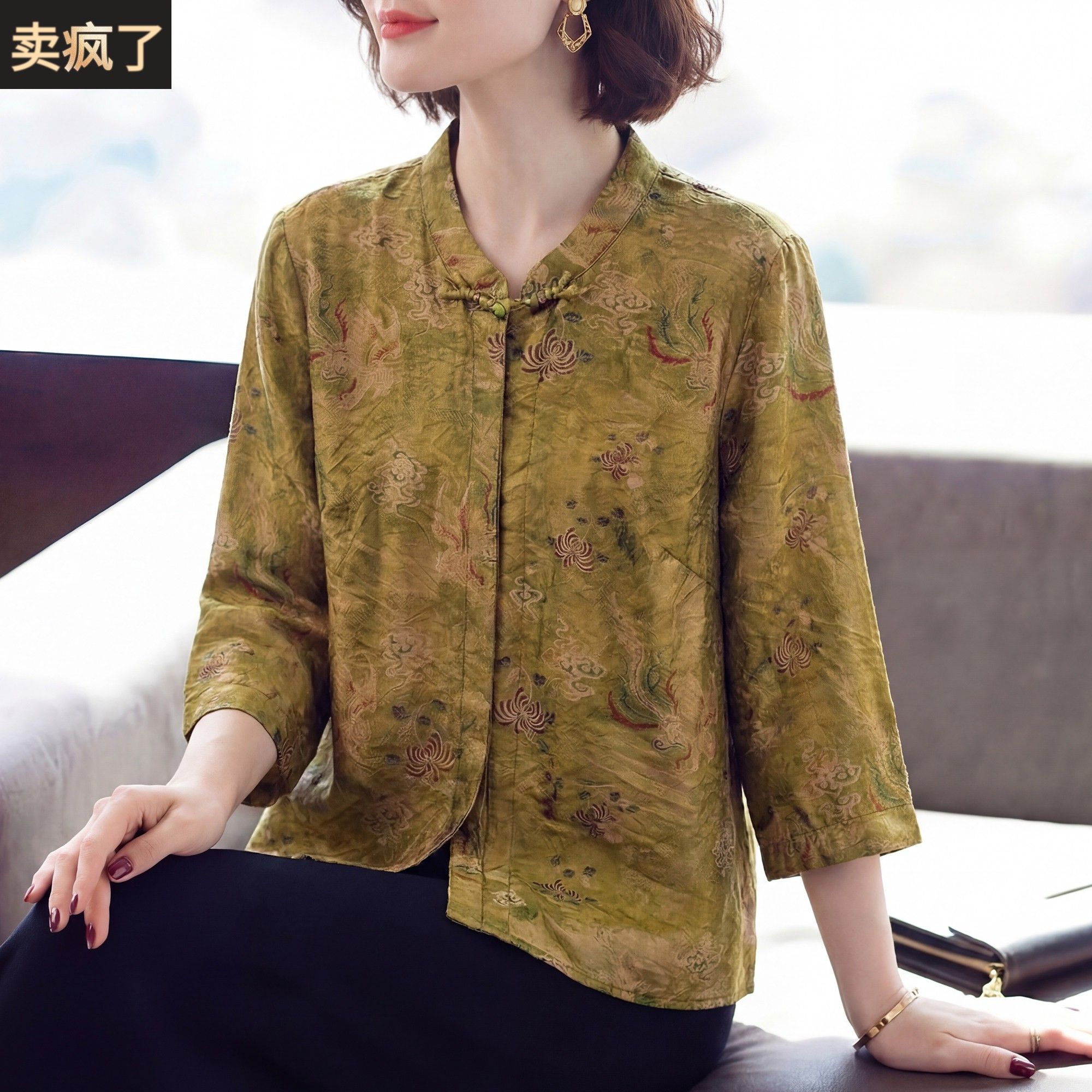 妈妈春装端庄气质T恤雪纺上衣中老年人时尚女衬衫中式国风上衣服