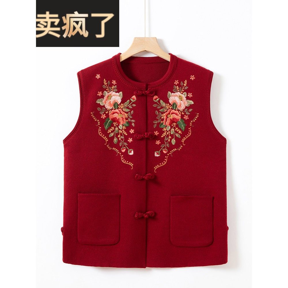 采购产品奶奶秋背心,节日中老年服装,女妈妈春秋开衫,老太太套