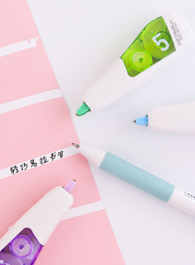 新品 日本plus普乐士修正带新款WH-665 mr2迷你型涂改带mini改正