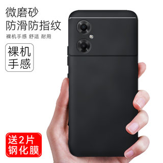 红米note11R手机壳新款redminote11R新款硅胶小米保护套n0te全包防摔redmi男nt女noto钢化膜R5G十一nont外壳