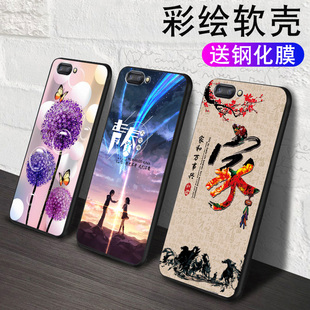 oppor11手机壳 p0p0r11t软硅胶oopop创意poopr保护套opr潮男女oppp欧普r11 型号oppor11t防摔opopr11创意个性