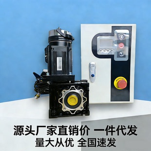 PVC快速卷帘门控制箱配套大功率伺服电机自动控制器宝久BKJ三旗