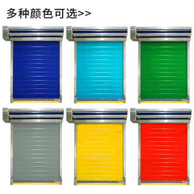 快速卷帘门pvc升降门本匠