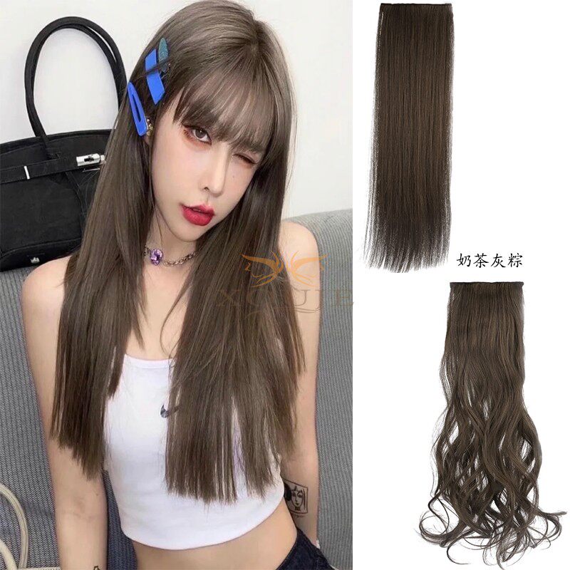 榛果灰棕假发片一片式奶茶灰棕接发片无痕隐形垫发片小片式接长发,美发护发/假发,直发片,淘宝优惠券,粉丝福利购,淘宝优惠卷