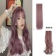 一片式 薄藤粉紫假发片女长直发接长发无痕隐形接发片化纤高温丝