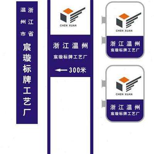 路边指示牌灯箱长方形灯箱吸塑灯箱双面灯箱户外指路牌灯箱o.