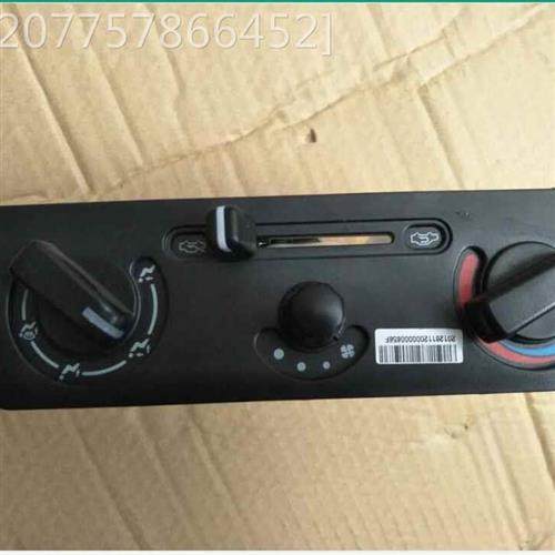 东风小康k01k02暖风操纵机构k07k17k05k06空调开关控制面板配件