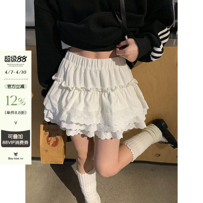 宋正恩白色花边蛋糕半身裙女夏季新款小个子芭蕾风蓬蓬裙A字短裙