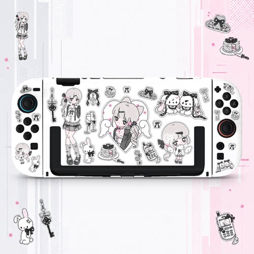 switch oled保护壳NS2代续航版硬壳分体全包防摔可爱爱心萌妹白壳