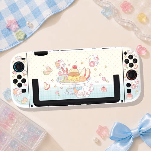 任天堂Switch2保护壳OLED硬壳分体底座全包防摔可爱点心动物日系