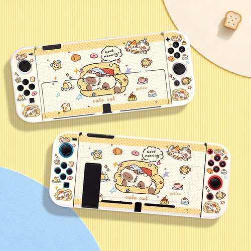 switch oled保护壳NS2代续航版硬壳分体全包防摔黄色波点猫咪