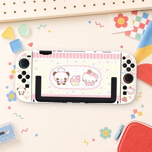 任天堂Switch2保护壳OLED硬壳分体底座全包防摔可爱蛋糕猫熊分体