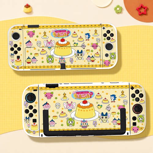 switch oled保护壳NS2代续航版硬壳分体全包防摔黄色蛋糕拓麻歌子