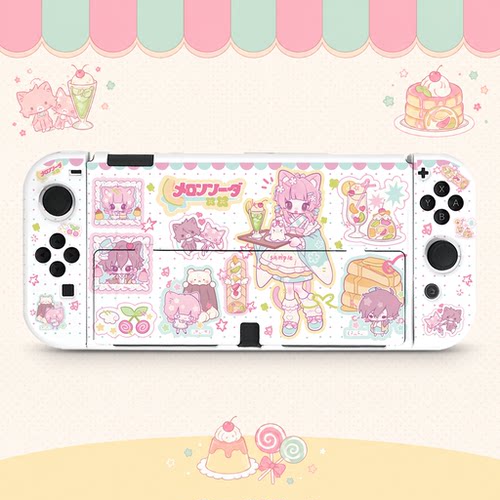 switch oled保护壳NS2代续航版硬壳分体全包防摔可爱薄巧茶点白壳