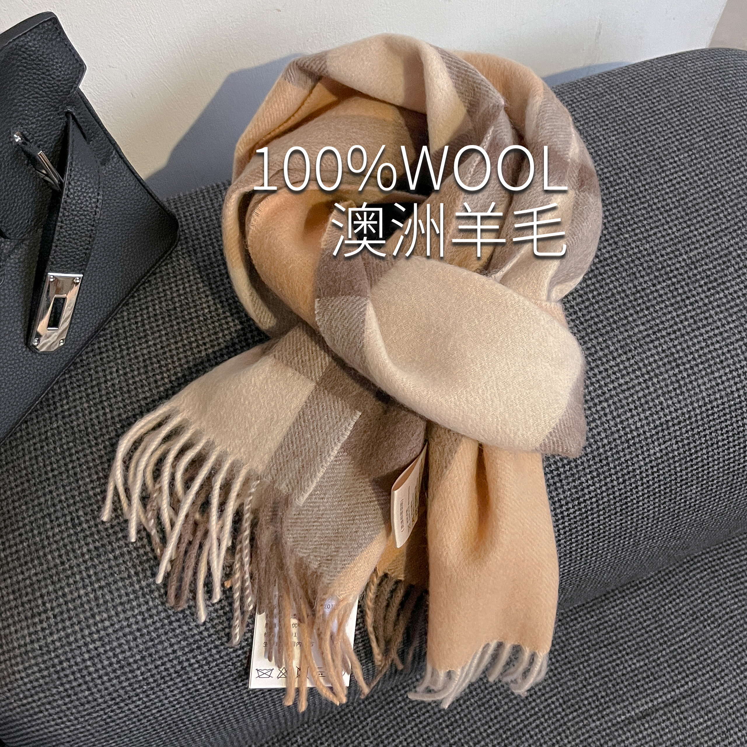 澳洲wool纯羊毛格纹围巾英伦经典女冬季2025新款格子保暖围脖正品