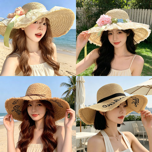 拉菲草法式大檐女夏防晒沙滩帽