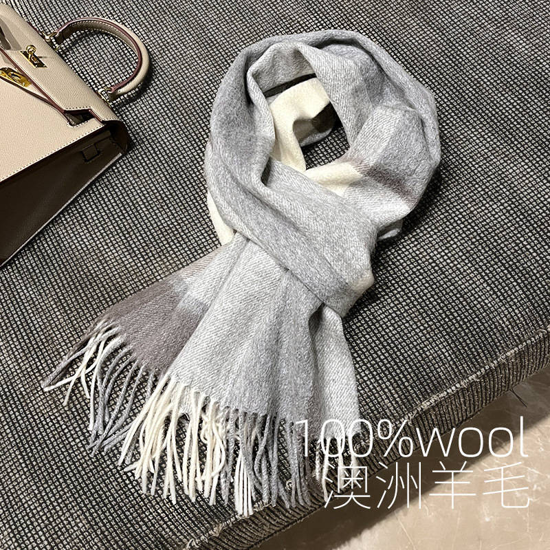 时尚围巾2023新款高品质