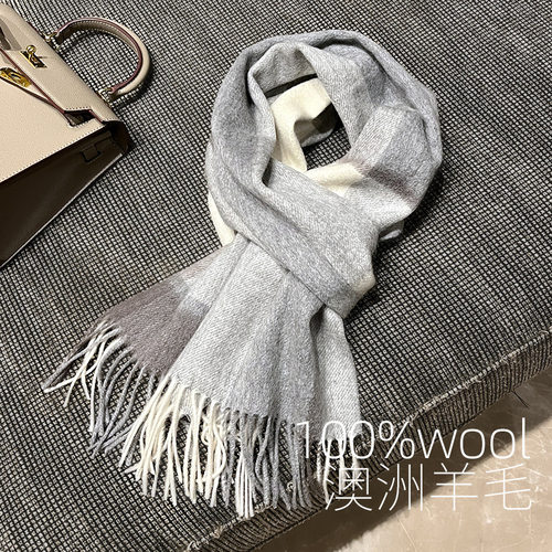 100%澳洲wool纯羊毛围巾女冬