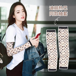 防晒冰袖女夏季薄款冰丝网红防紫外线高颜值手袖护臂夏天开车袖套