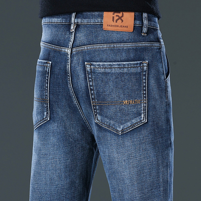 牛仔裤男士宽松直筒秋冬款休闲裤