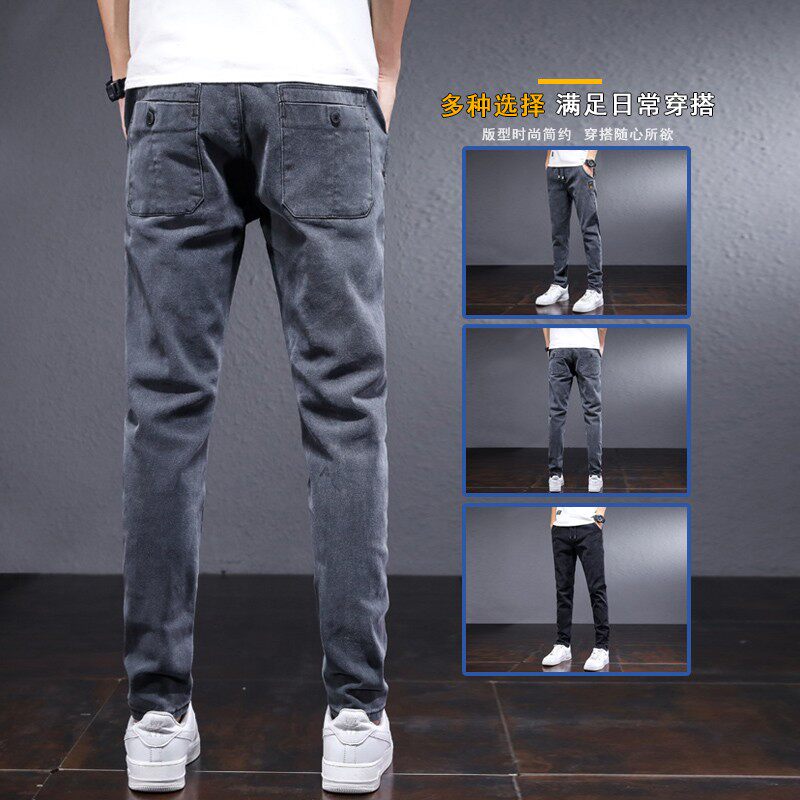 남성용 작업 바지 내마모성 헐렁한 건설 현장 데님 작업복 가을 겨울 벨벳 두꺼운 노동 보호 작업 바지