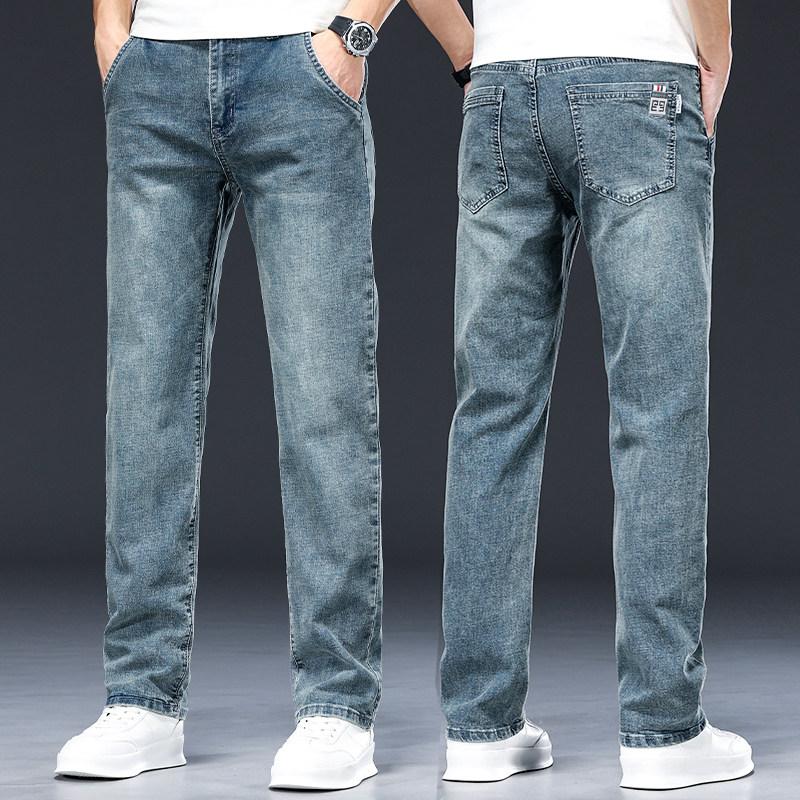 牛仔裤男士宽松直筒裤春秋2026新款冬季工地干活男款弹力工作裤子,男装,牛仔裤,淘宝优惠券,粉丝福利购,淘宝优惠卷