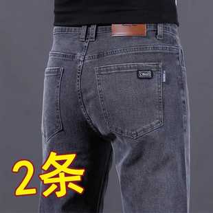 直筒宽松弹力男士 子耐磨工地干活工作裤 牛仔裤 休闲长裤 大码 秋冬季