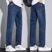 直筒宽松休闲上班干活耐磨工作裤 2026春季 牛仔裤 男装 新款 弹力男士