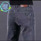 上班工作裤 夏季 子 男士 耐磨宽松建筑工地干活男款 薄款 弹力牛仔裤