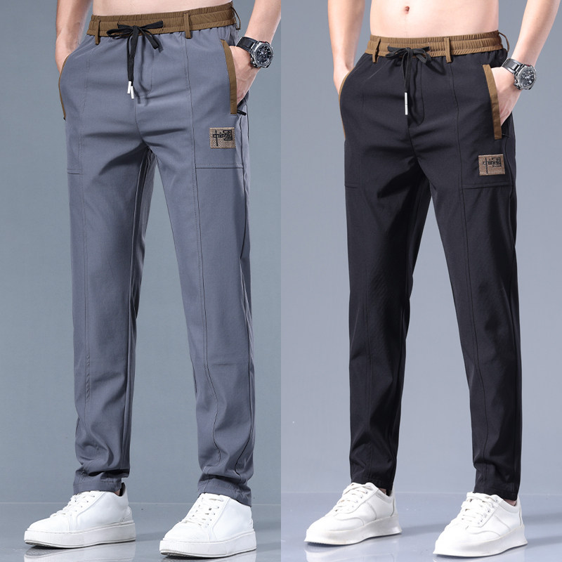 工作服男裤子耐磨工人工地干活穿的劳保休闲运动上班夏季冰丝薄款