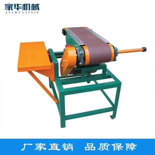 厂家直销平面磨砂机木材铝合金金属打磨抛光机平面砂带机1524*180