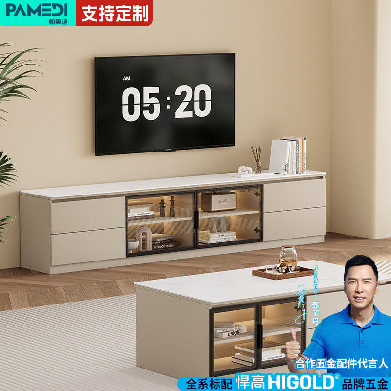 现代简约奶油风多功能收纳电视柜储物柜白色落地式收纳柜客厅家具