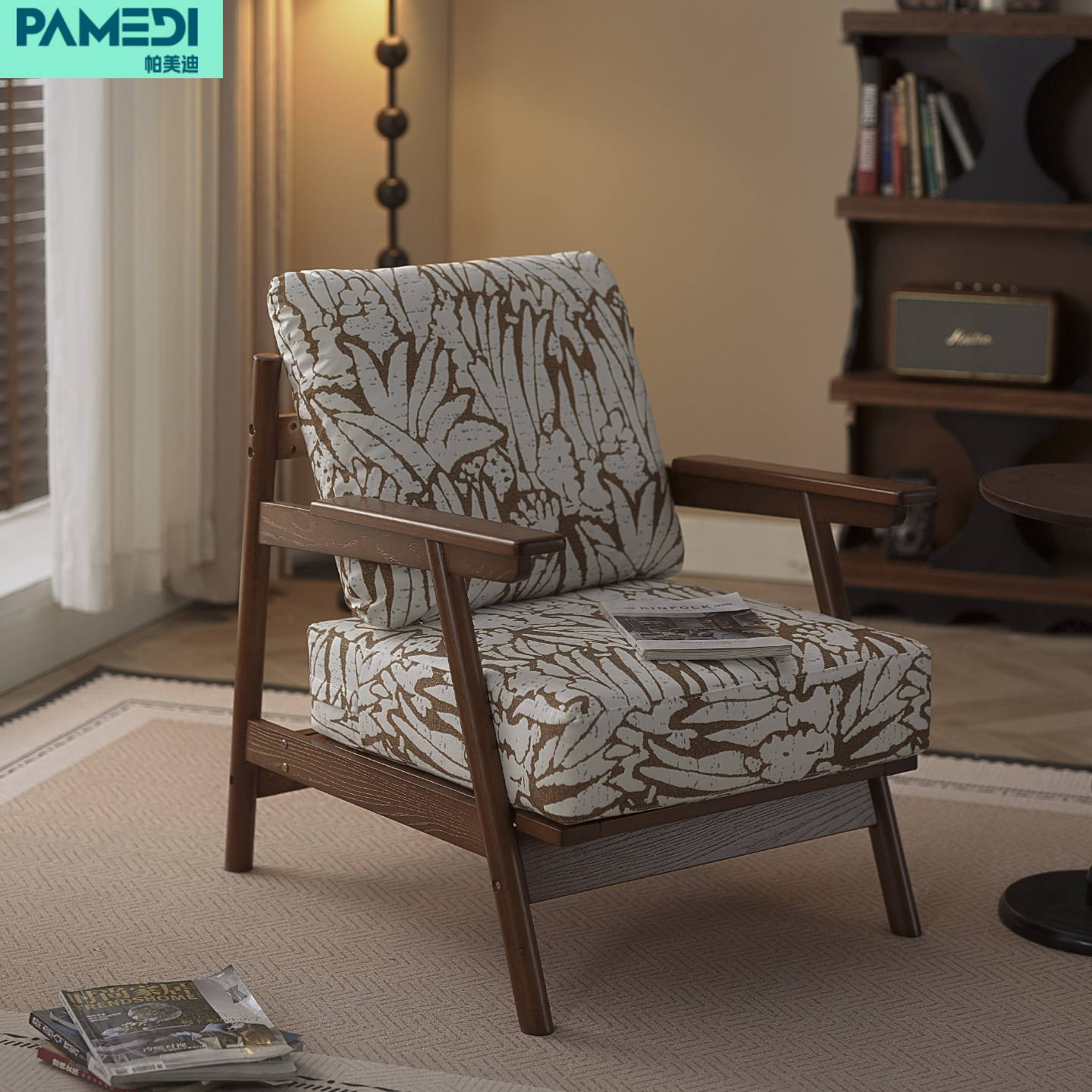帕美迪中古风实木单人沙发椅靠背提花雪尼尔摩登东方风侘寂复古风