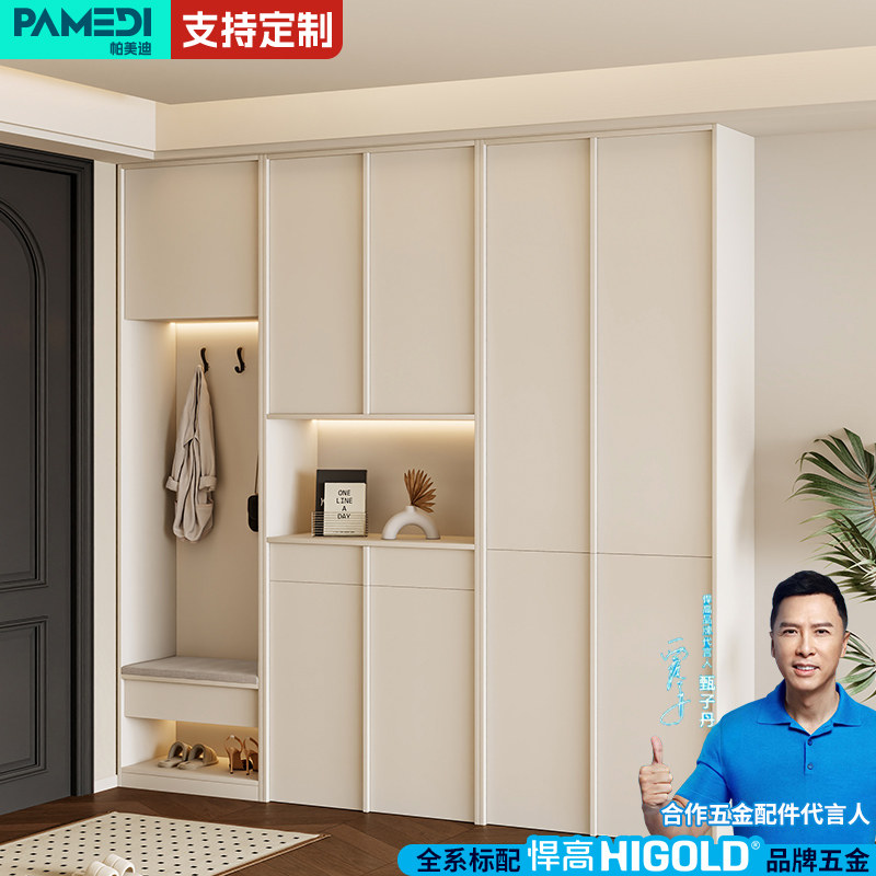 帕美迪实用大容量储物木鞋柜玄关柜现代简约奶油风中古风入户定制