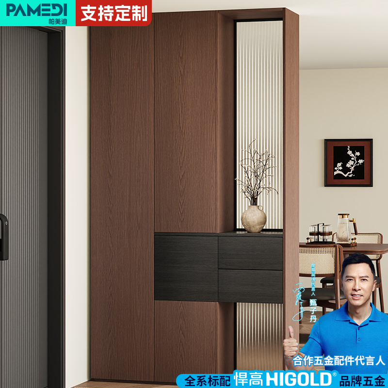 帕美迪法式中古风入户客厅隔断玄关柜鞋柜一体实木复古屏风门厅柜