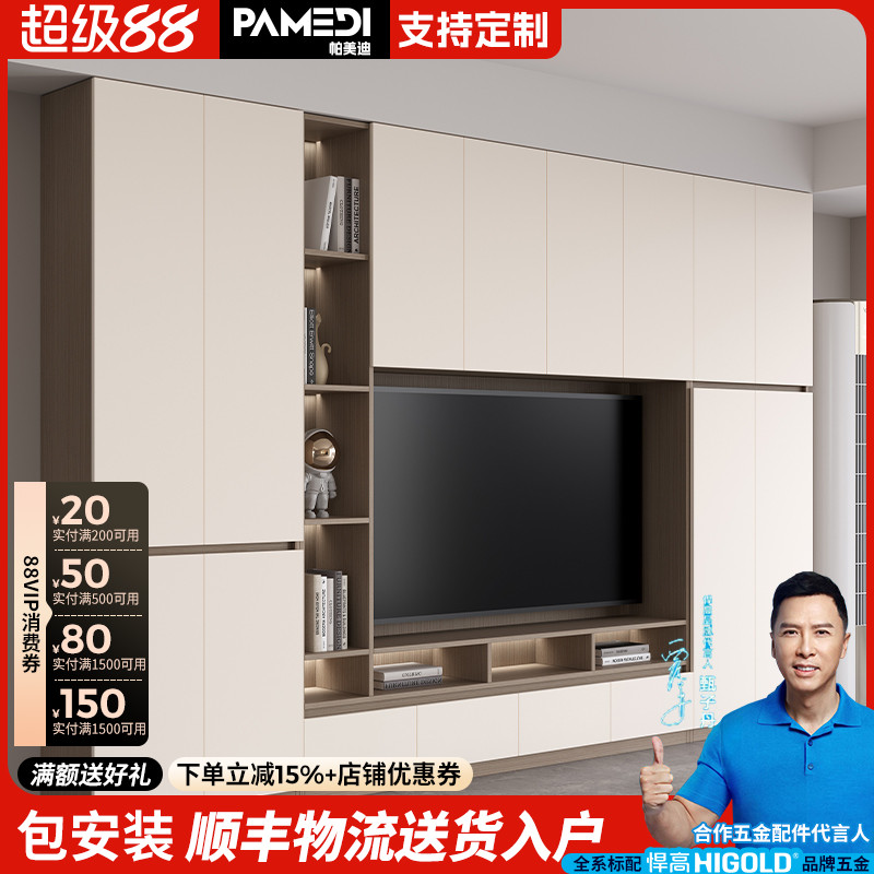 肤感白奶油背景墙一体组合电视柜家用客厅实木满墙储物高柜可定制
