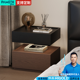 帕美迪意式极简实木复古床头柜家用卧室高级轻奢悬浮式床头收纳柜